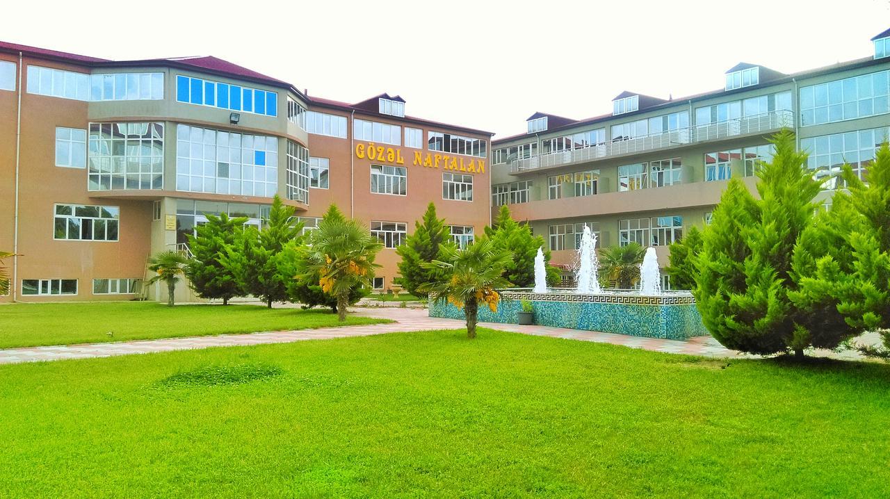 Gozel Naftalan Health Resort Экстерьер фото
