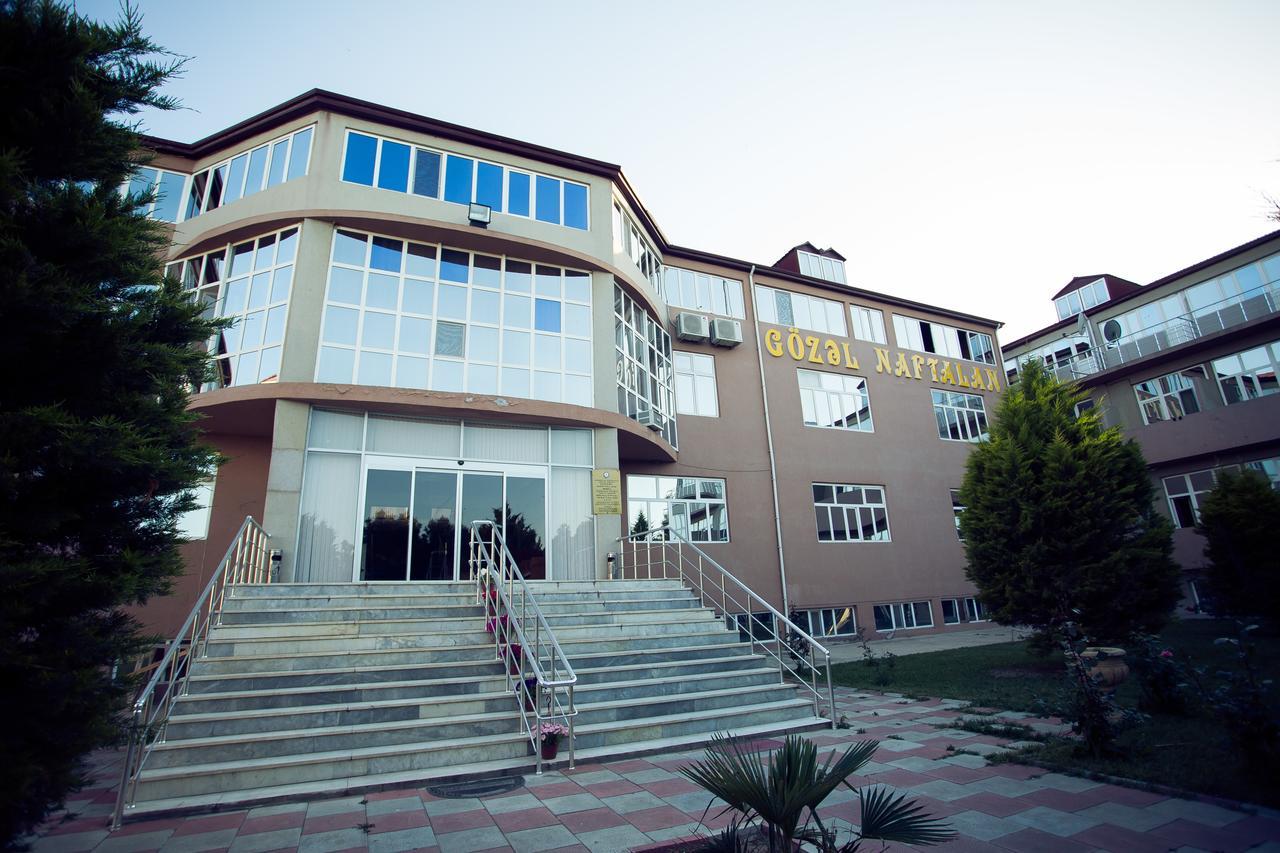 Gozel Naftalan Health Resort Экстерьер фото